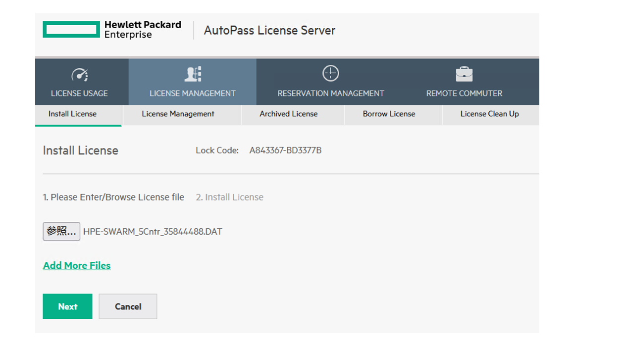 Swarm Learning License